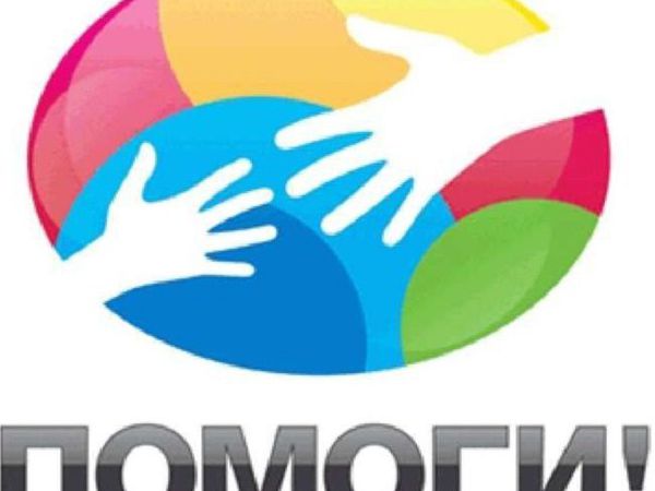 Акция
