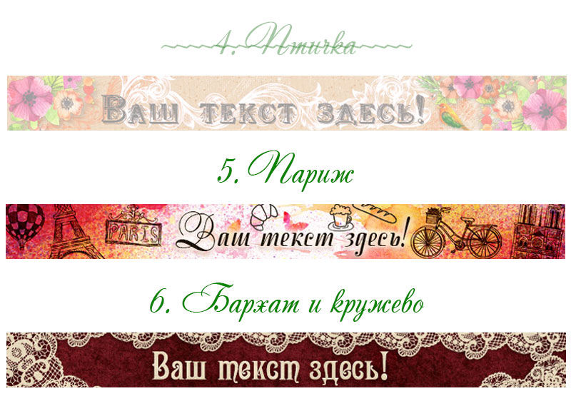 баннер для магазина баннер для магазина