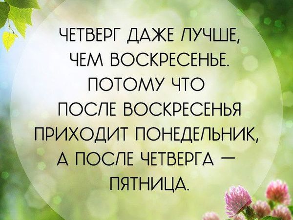 Акция