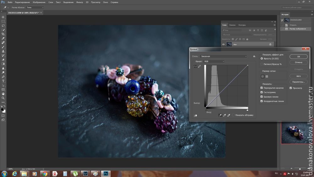 Редактируем фотографию в ightroom и hotoshop, фото № 13