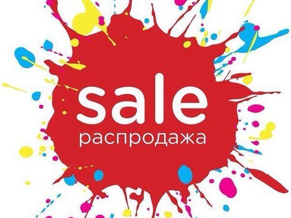 Последние модели уходящего лета! | Ярмарка Мастеров - ручная работа, handmade