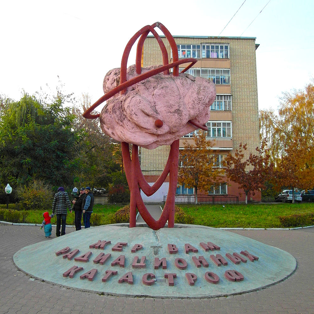Скульптура для искушенных самые необычные памятники мира, фото № 7