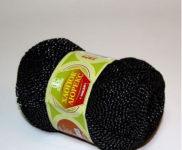 Купить Пряжу В Туле Магазины