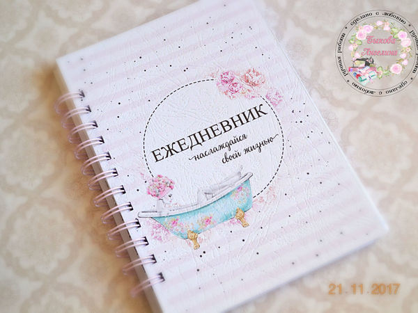 Скидка к Черной пятнице) | Ярмарка Мастеров - ручная работа, handmade