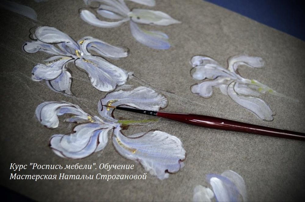 курсы росписи мебели курсы росписи мебели