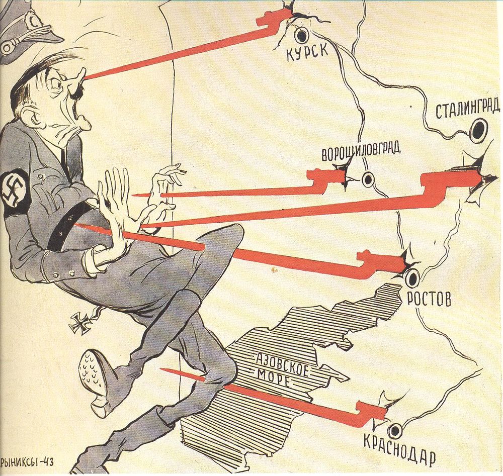 Война, юмор и личный танк художников-карикатуристов, фото № 5 