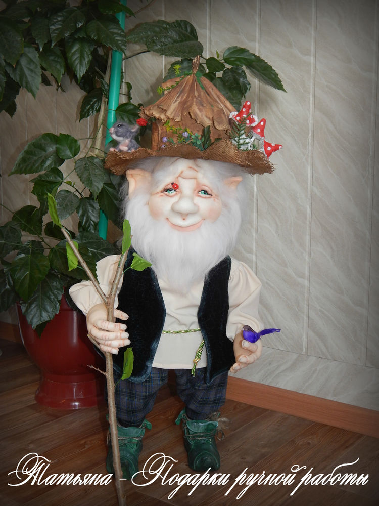 Декоративная фигура Старичок-лесовичок Орландо - Гном Чудолесья 60 см (Kaemingk)