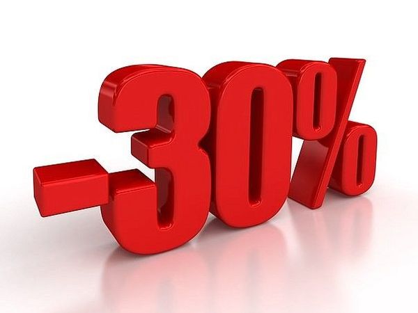 Акция ко Дню знаний! Скидки до 30% на часть картин! | Ярмарка Мастеров - ручная работа, handmade