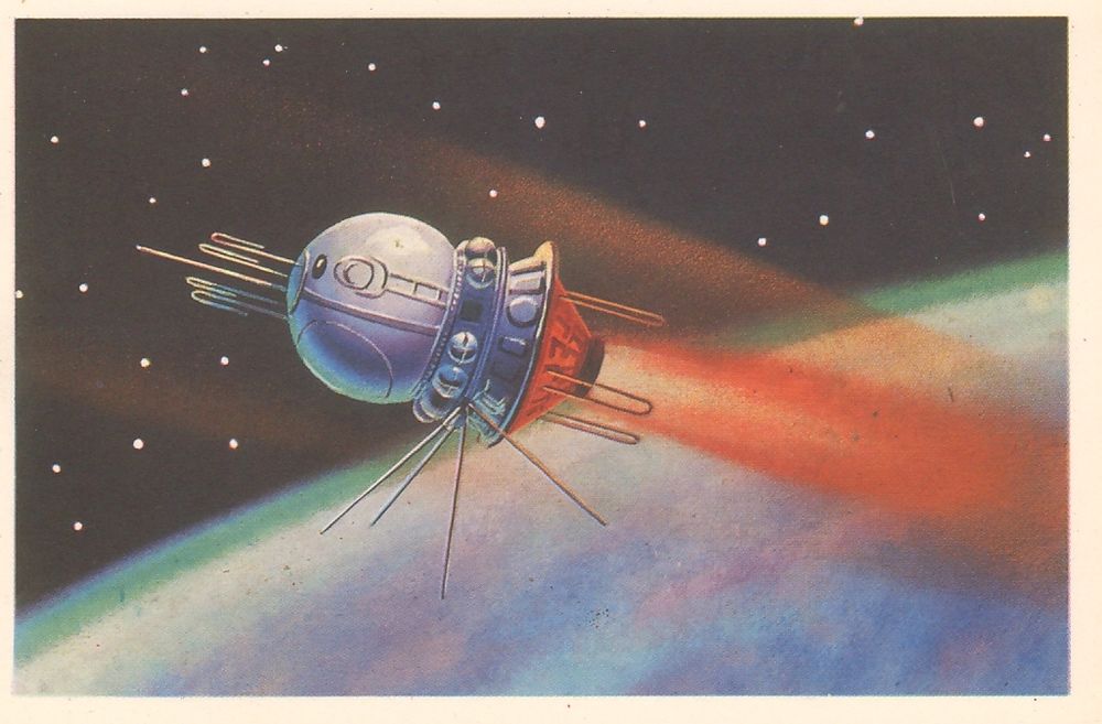 Космос на советских открытках, фото № 8