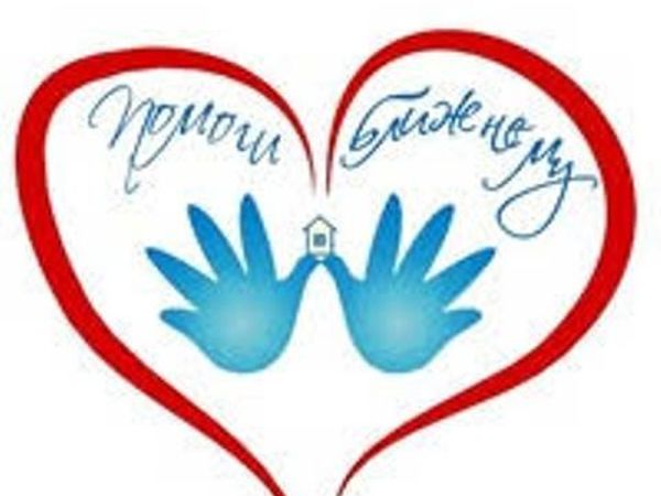 Открыт Благотворительный Аукцион в помощь мастеру Екатерине!!! | Ярмарка Мастеров - ручная работа, handmade