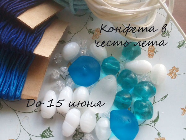 Итоги конкурса коллекций