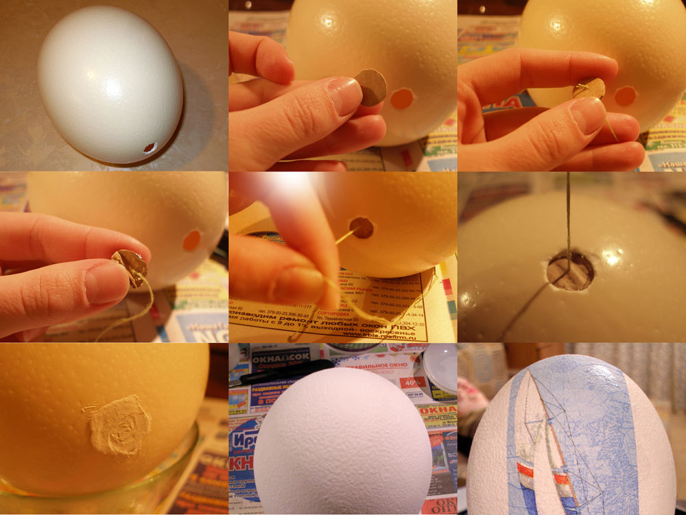 3 яйцо что делать. Яйцо из гипса. Большое яйцо из гипса. Шар из гипса в надувном шаре. Яйцо из гипса на воздушном шарике.