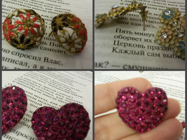 Аукцион ХОМЯЧИЩЕ Материалы для творчества. присоединяемся, покупаем и продаем | Ярмарка Мастеров - ручная работа, handmade