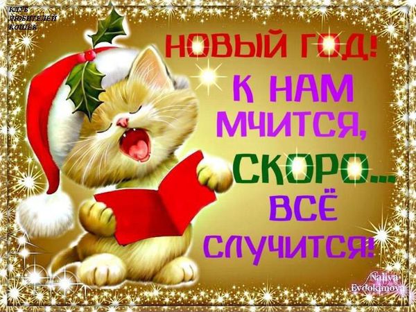Прием мастеров на аукцион