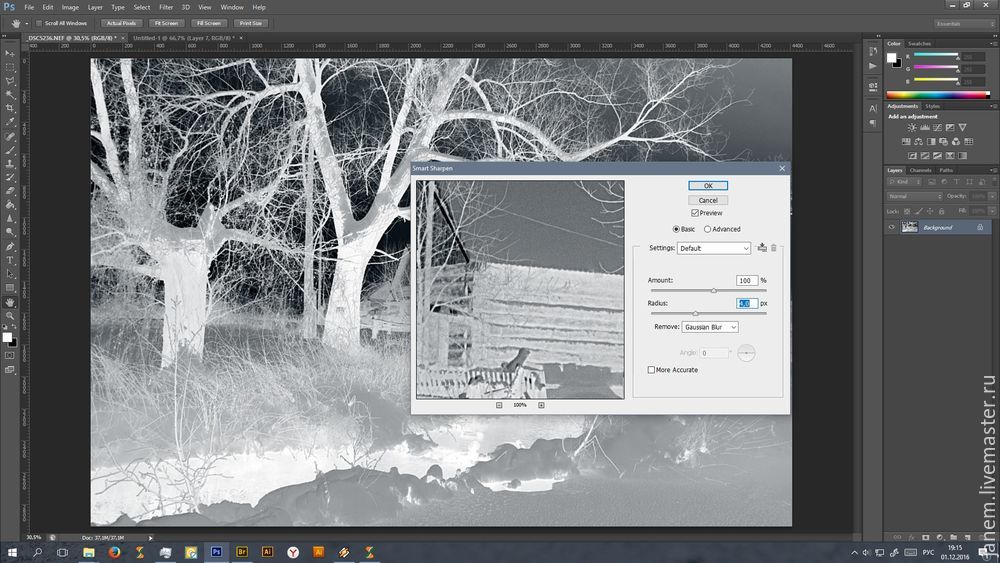 Как подготовить негатив для цианотипии, фото № 6