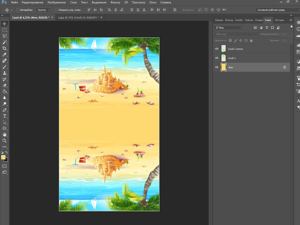 Создаем макет для сублимационной печати. Пляжная сумка — игровой коврик, фото № 32