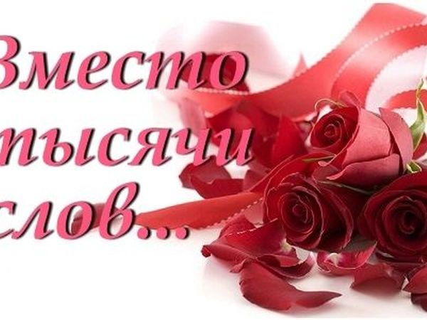 В фотогалерее пополнение... немного запоздалое,но с огромной благодарностью... | Ярмарка Мастеров - ручная работа, handmade