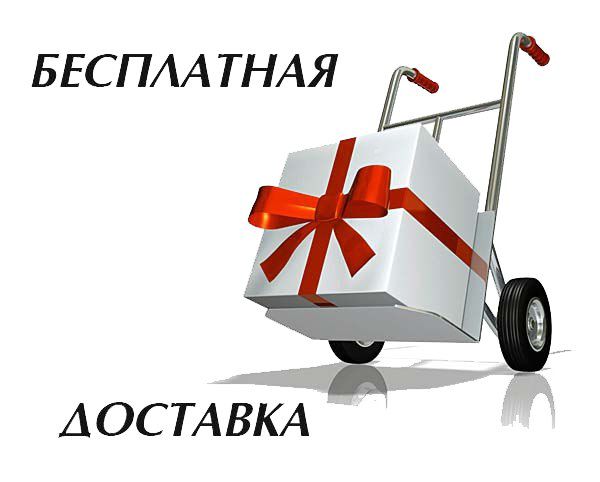 аукционакция и распродажа аукцион