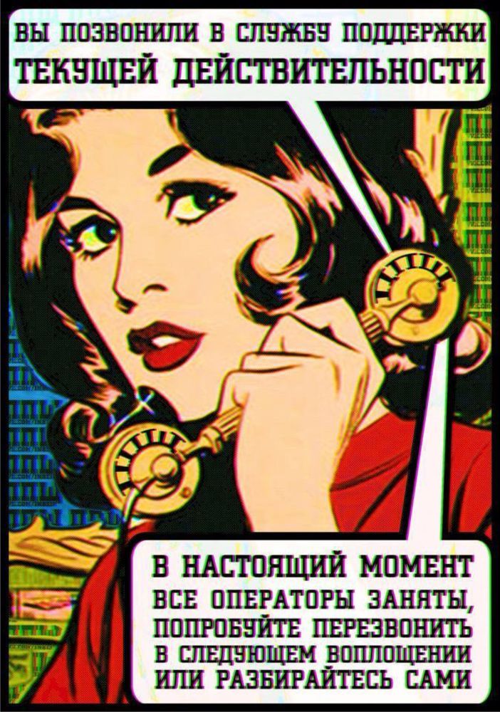 о чакрах, чакровых свечах и жизненной силе Журнал