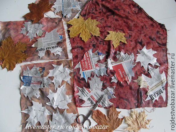 Декорируем шторы «осенними листьями», фото № 6