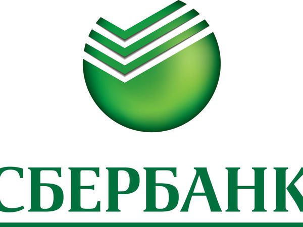 Внимание! Очень Важная Новость для физлиц от Сбербанк-онлайн | Ярмарка Мастеров - ручная работа, handmade