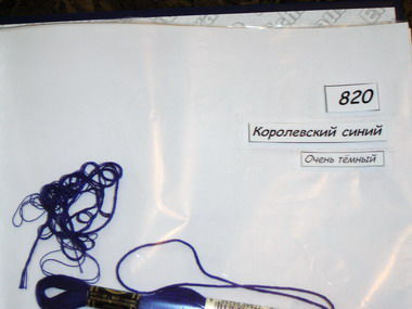 33,76 КБ