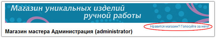 конкурс конкурс