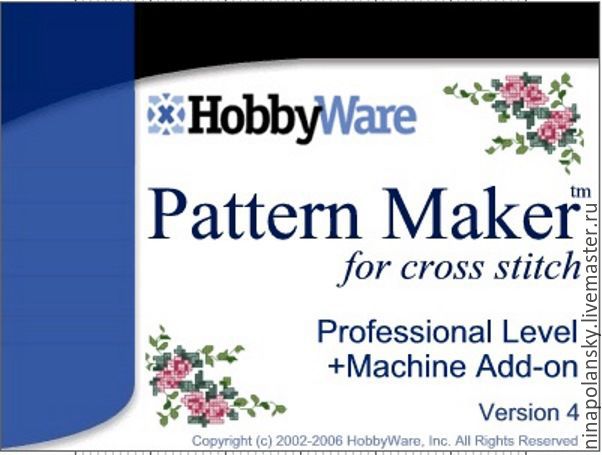 Как из прогона в Pattern Maker сделать хорошую схему вышивки крестом