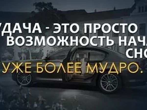 Мы не уходим, мы экономим. | Ярмарка Мастеров - ручная работа, handmade
