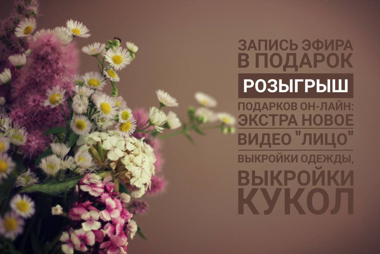 Учимся рисовать живое кукольное лицо с голубыми глазами, фото № 1