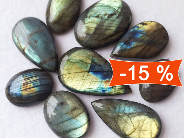 Скидка 15% на кабошоны лабрадорита! | Ярмарка Мастеров - ручная работа, handmade