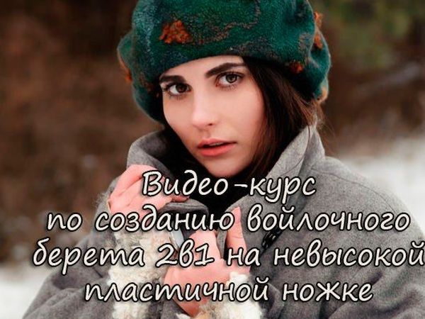 Отметим праздники с подарками | Ярмарка Мастеров - ручная работа, handmade
