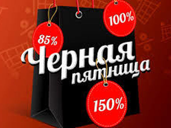 Завтра