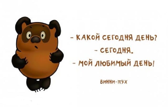 акция, аукцион, сказка, мультфильм, распродажаакция, распродажа картин, скидки акция, аукцион, сказка, мультфильм, распродажа