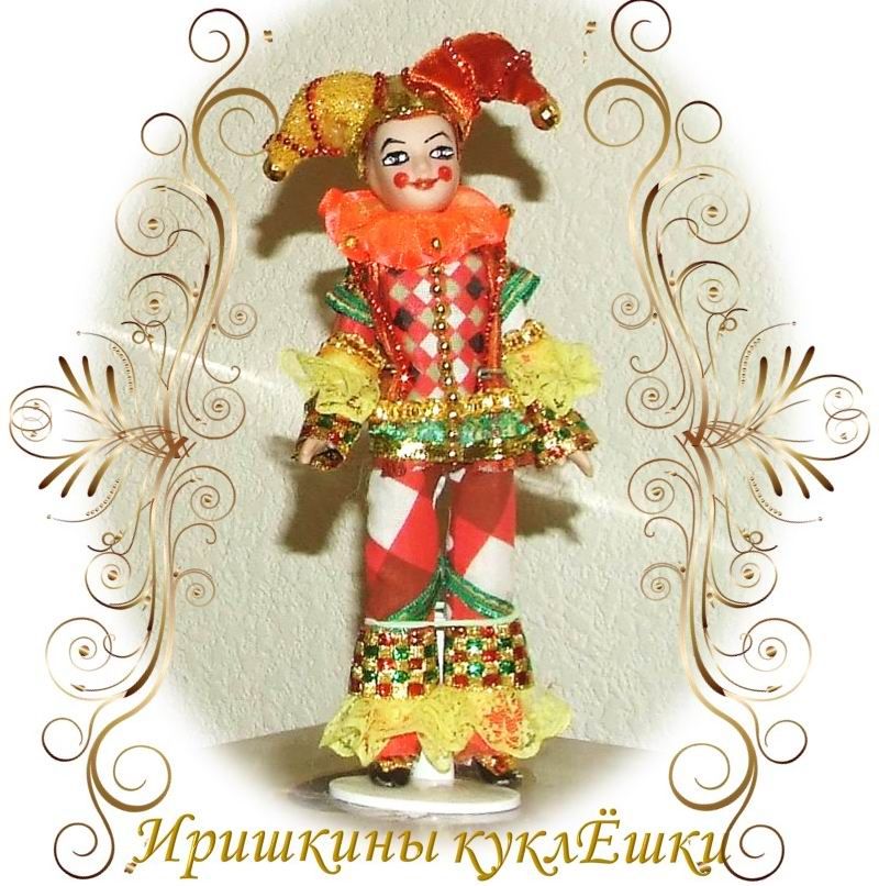 Мой АРЛЕКИН — кукла из Венецианской Комедии дель арте: Персональные ...