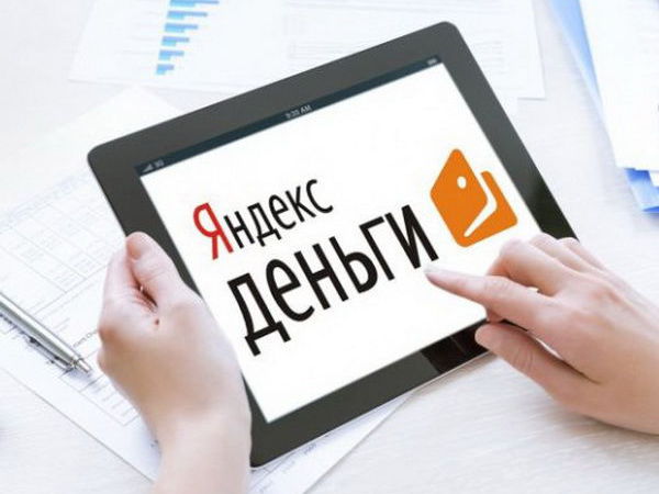 Новый способ оплаты в моём магазине - Яндекс Деньги. | Ярмарка Мастеров - ручная работа, handmade