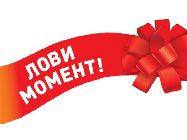 Подарочные сертификаты каждому покупателю! Кол-во ограничено! | Ярмарка Мастеров - ручная работа, handmade