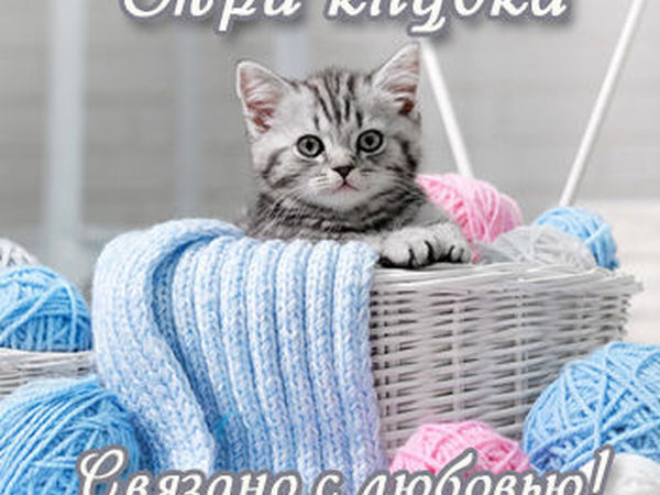 Золотой ключик!!! | Ярмарка Мастеров - ручная работа, handmade