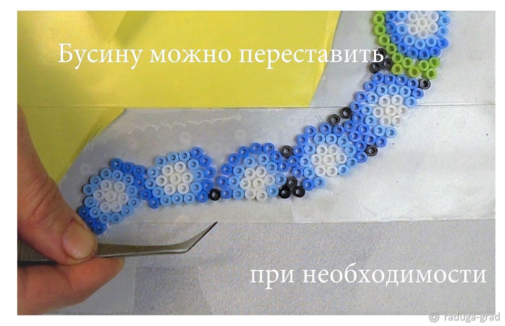 Насекомые из бисера. Схемы для начинающих с пошаговыми мастер-классами. Техники плетения – Бисерок