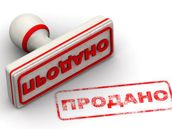 Как стать востребованным мастером и регулярно продавать свои работы в интернете? Методы бесплатного продвижения в сети | Ярмарка Мастеров - ручная работа, handmade