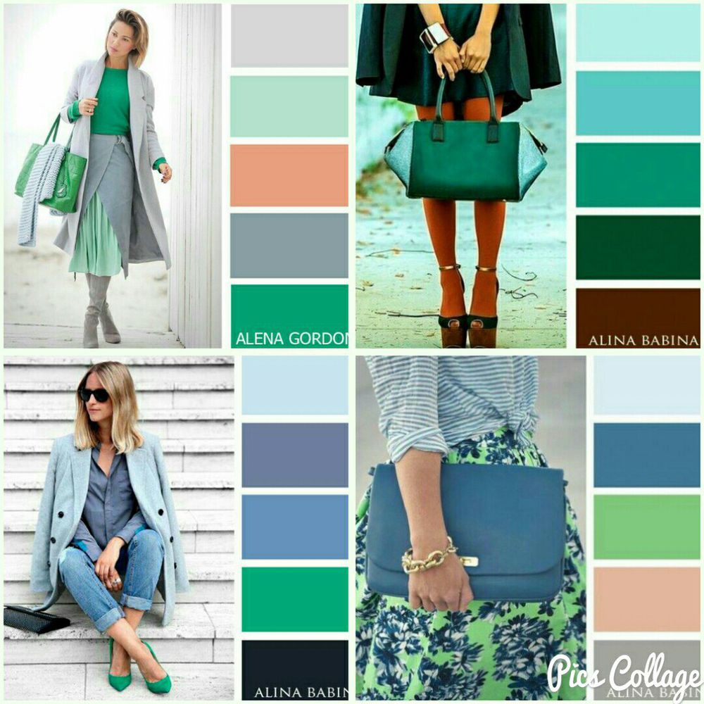 Сочетание с другими. Цветовые сочетания в одежде. Красивые сочетания цветов в одежде. Цветовые сочетания с зеленым в одежде. Сочетание с зеленым цветом в одежде.