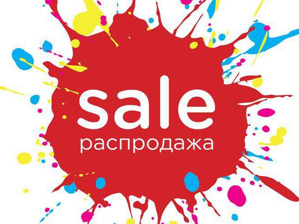 Салфетки по оптовым ценам! | Ярмарка Мастеров - ручная работа, handmade