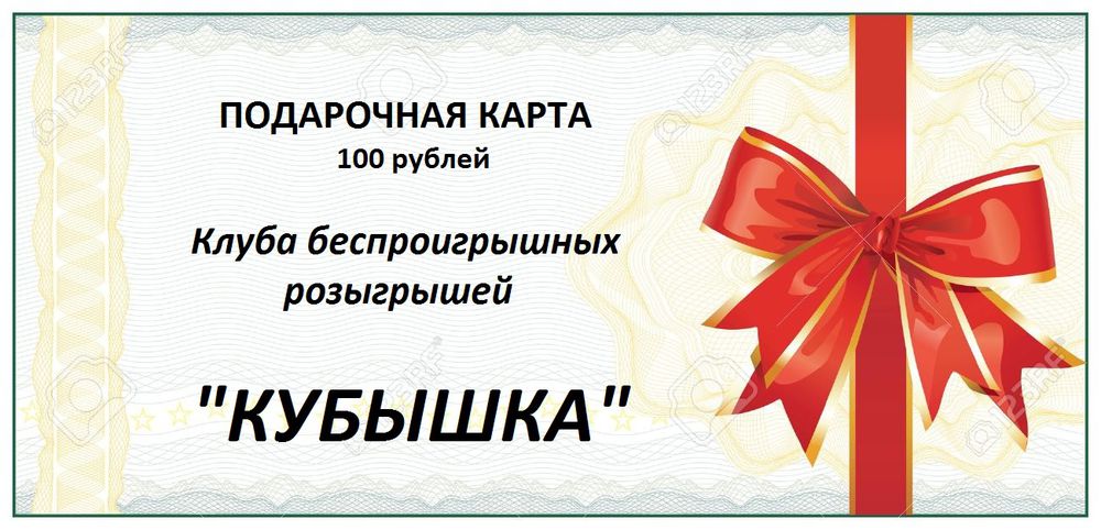 аукцион сегодня, тедди, наташа милосская аукцион сегодня, тедди, наташа милосская