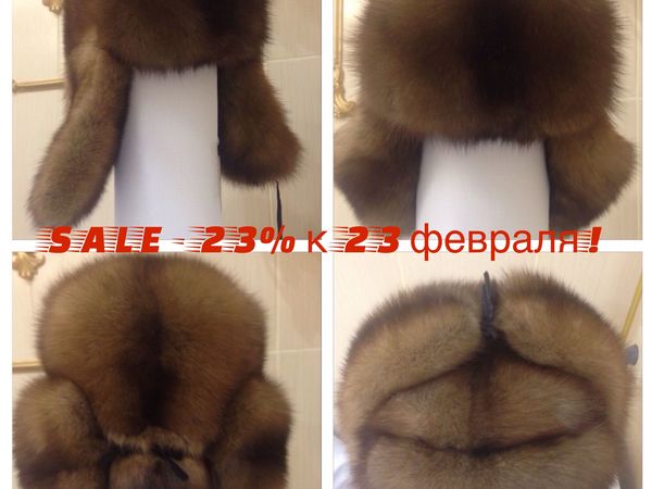 Скидка -23% Шапка из Соболя Целиковая | Ярмарка Мастеров - ручная работа, handmade