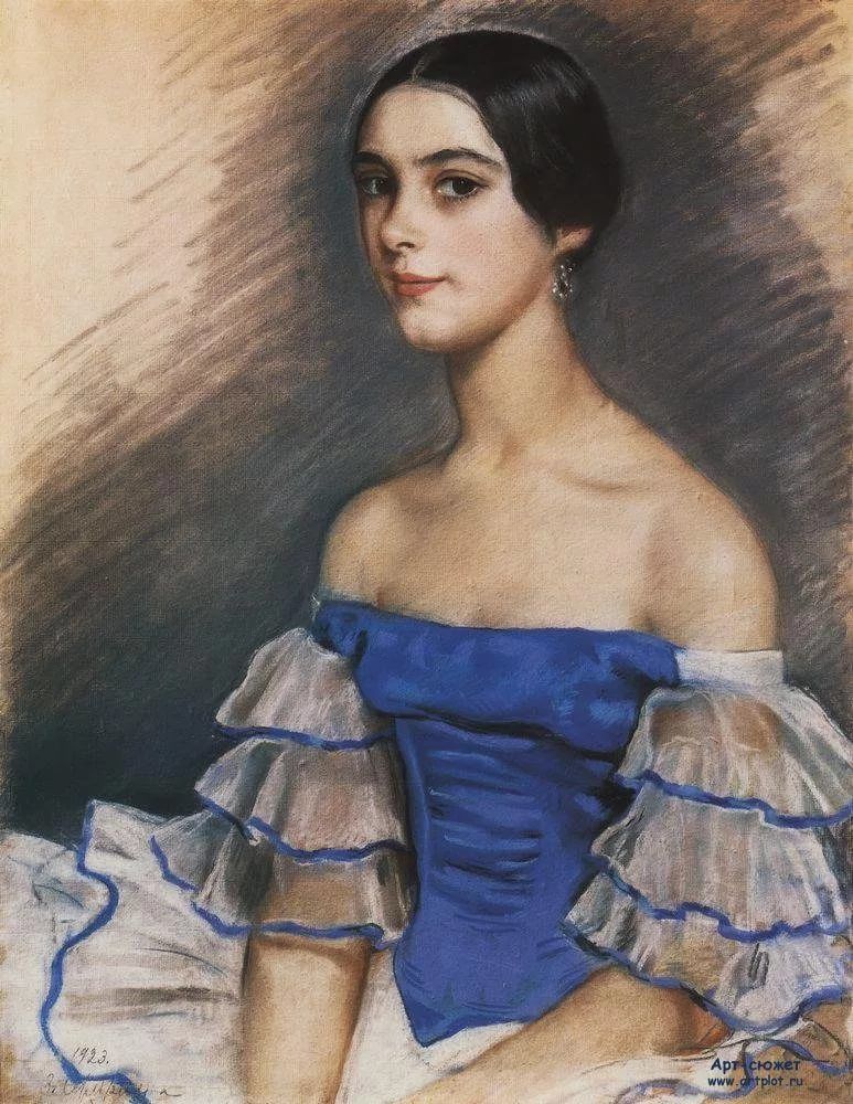 серебрякова серебрякова