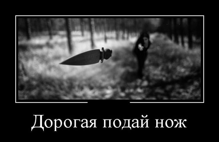 смешное смешное
