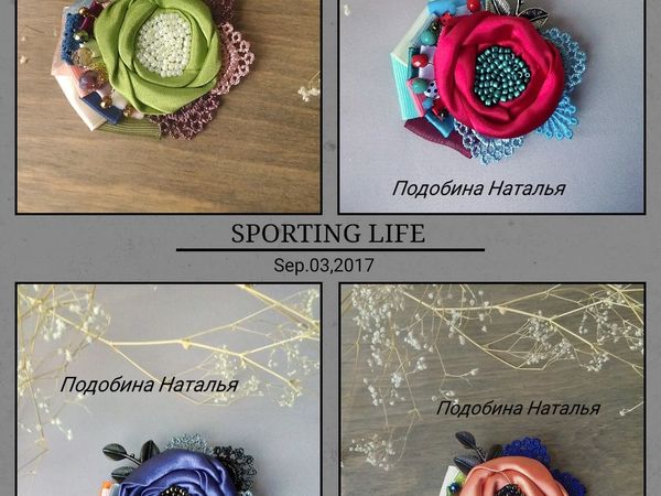 Новые броши на любой вкус! | Ярмарка Мастеров - ручная работа, handmade