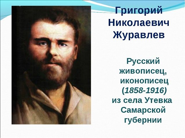 Люблю без рук и ног