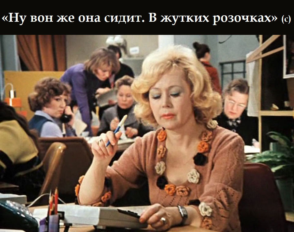 Светлана кадры из фильма