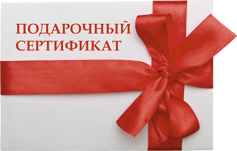 Что дарить молодым на свадьбу